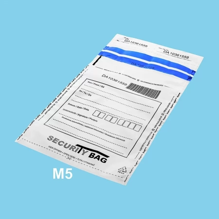KOPERTA BEZPIECZNA BIAŁA M5 155X255+30mm